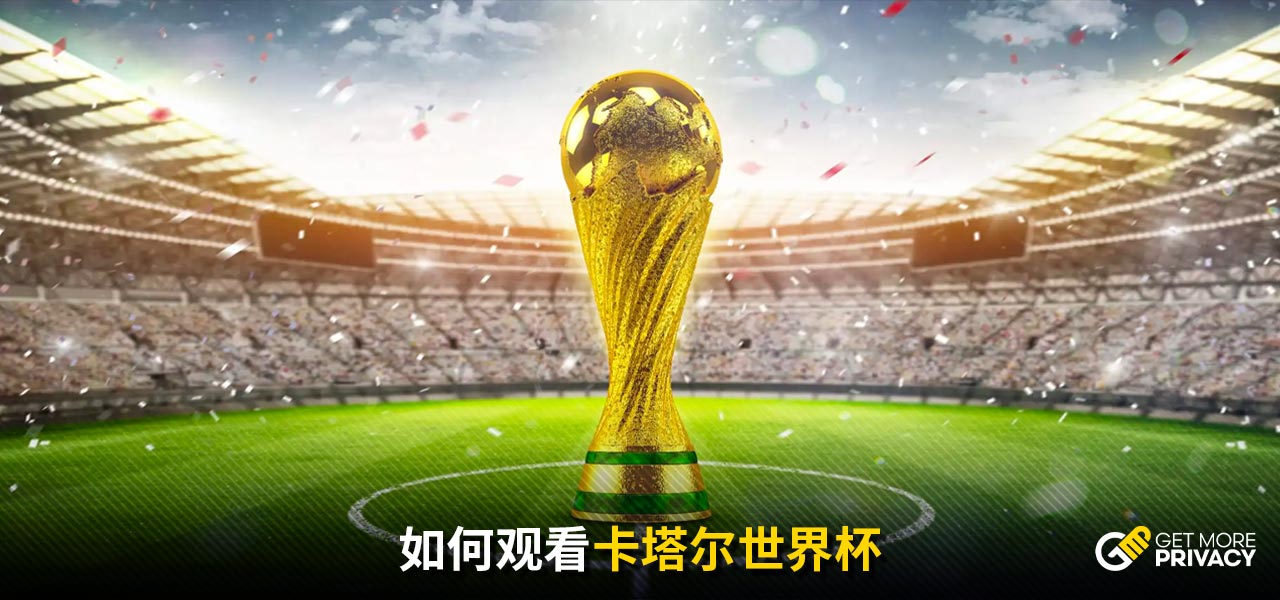 是那些在看